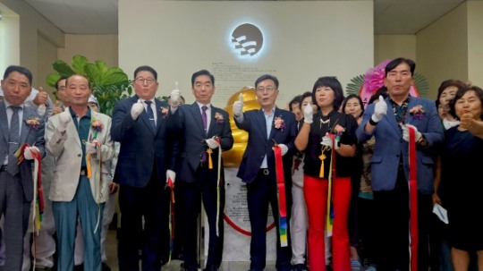 (주)굿포유 유통사업본부 출범