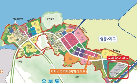 인천경제청, 영종 미단시티 국제학교 공모에 7개 학교 접수