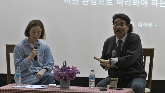 광주학복협 복음축제 W콘서트 전남대서 열려