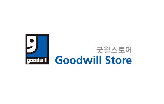 마스크닥터＋ 나눔, 함께하는재단 굿윌스토어 판매로 취약계층 도와