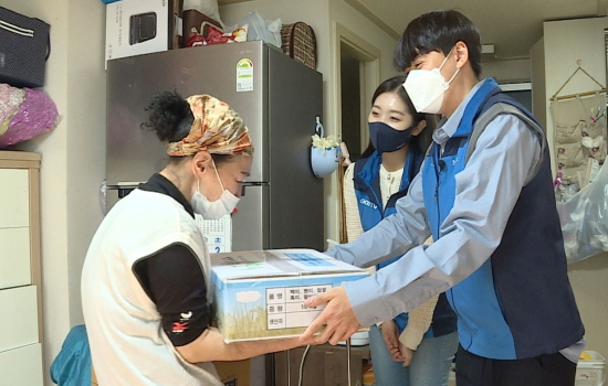 GOODTV 천사지원…이웃 향한 따뜻한 관심