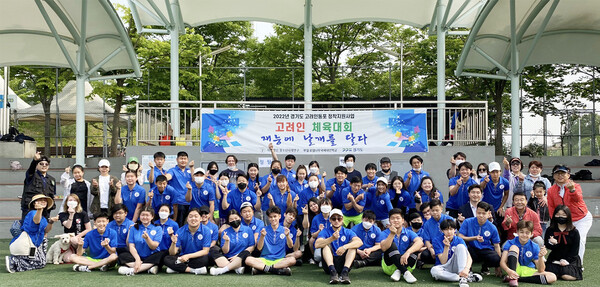 로뎀나무국제대안학교, 고려인 체육대회 개최