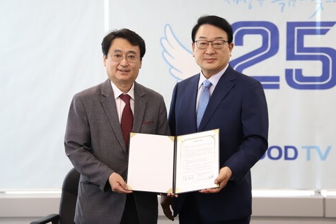 데일리굿뉴스-크리스찬타임스와 미디어 선교 협력