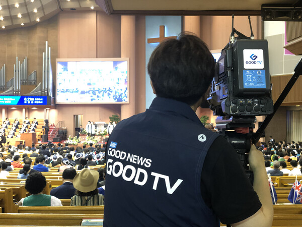 [GOODTV 25주년] 쉼 없이 달린 미디어 선교 25년, 그 기적의 여정