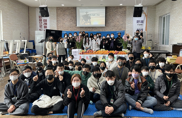 로뎀나무국제대안학교, 신생보육원에 사랑의 성금 전달