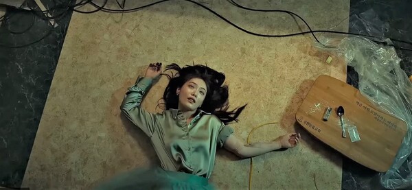 약쟁이 사라 따라하는 청소년…마약 권하는 방송?