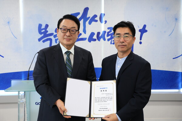 에티오피아 축구 선교사, GOODTV 미디어 사역 동참