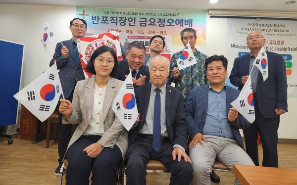 직목협, 한글날 577주년 기념예배 드려