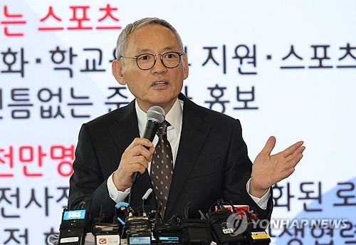 유인촌 문화예술 지원기관 책임심의제 도입…블랙리스트 방지