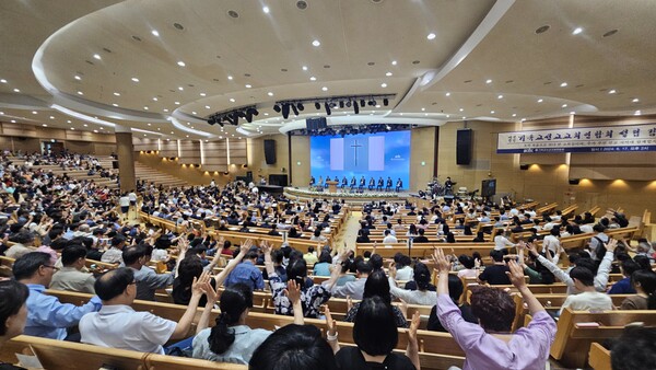 영혼 구원 위한 교두보…700여 교회 연합 기독교선교교회연합회 출범