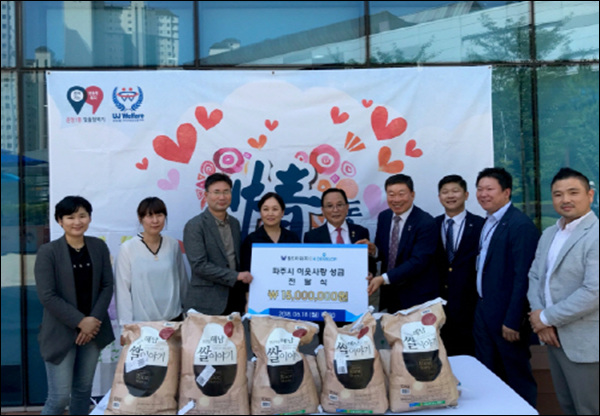 조남인 월드타워회장, 분양열풍 월드스테이 오피스텔로 신뢰받는 기업이 되기 위해 노력