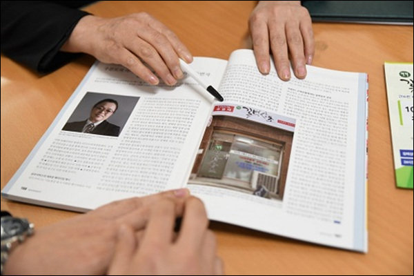 페이백서비스 부터 애경사서비스까지 든든한 길벗상조! 후불제상조회사