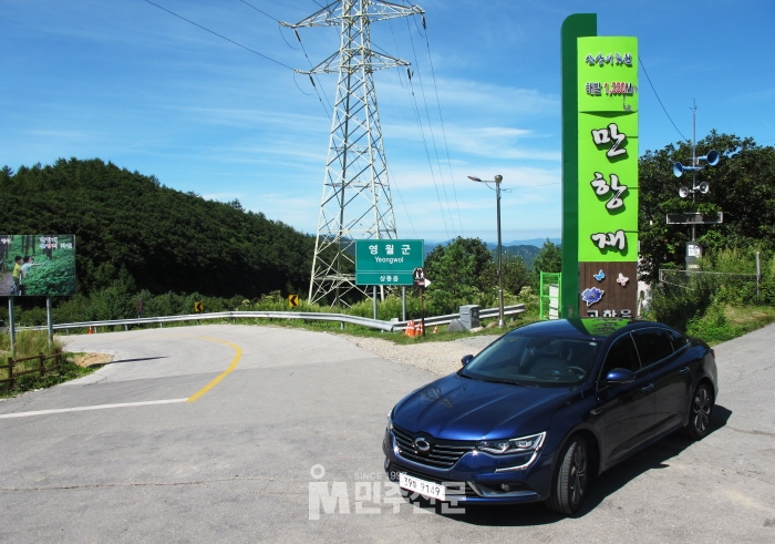 [시승기] 해발 1330m 만항재 오른 세단의 품격 르노삼성 SM6