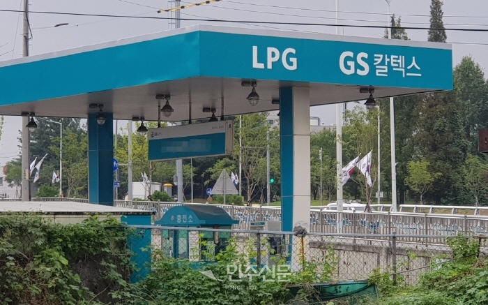 GS칼텍스, 연내 첫 토탈에너지 스테이션 선보인다