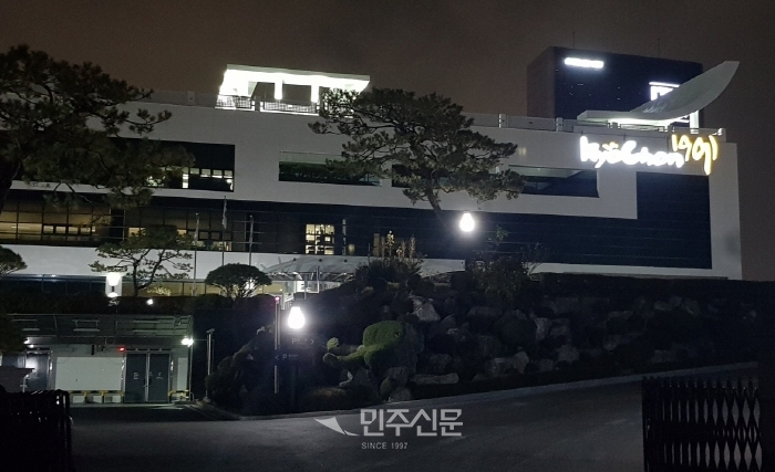 업계 1위 교촌치킨, 소비자 만족도 꼴찌 망신
