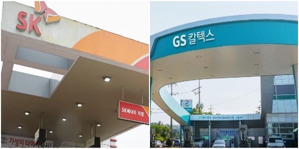 이마트 주유소 두고 격돌… 수성 SK이노베이션 vs 신규 GS칼텍스