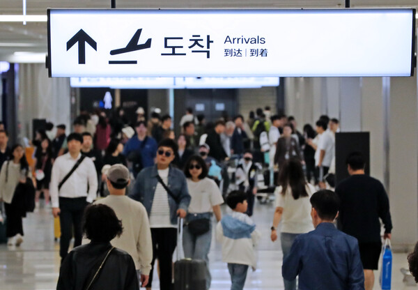 국토부, 한국공항공사 부적정 보안관리 실태 무더기 적발