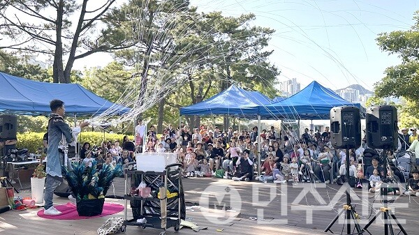 부산시설공단, 주말 맞아 친환경 공연,체험,놀이 시민공원에서 놀자