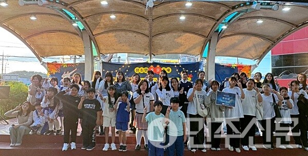 창녕군 영산청소년문화의집, 청소년 가을 축제 꿈을 담는 가을 개최