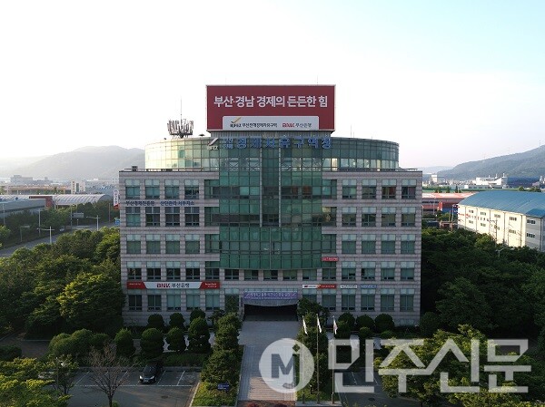 부산진해경제자유구역청, 명지지구 내 업무 5구역   빌리브 명지 듀클래스 오피스텔 품질점검 실시