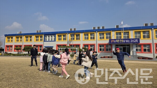 전북 고창군환경교육센터, 찾아가는 생태환경교육 시작
