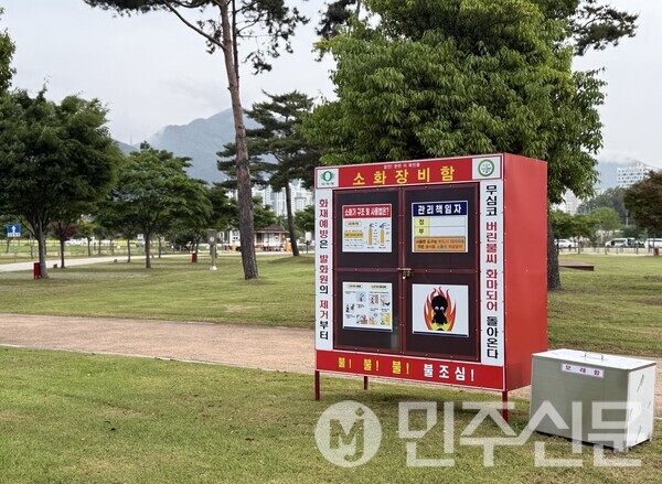 양산시설공단 황산캠핑장, 화재 예방 인프라 강화