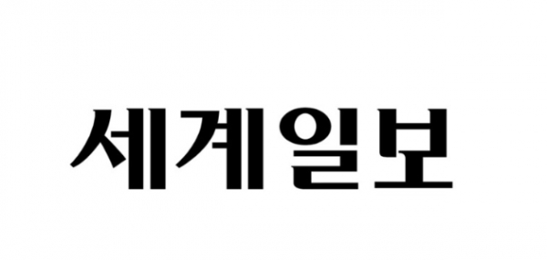여기자협회 성추행 세계일보 편집국장 강력 징계 촉구