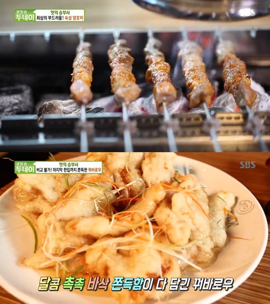 최상의 부드러움 꿔바로우·숙성 양꼬치 맛집은 어디… 생방송투데이 맛의 승부사서 소개