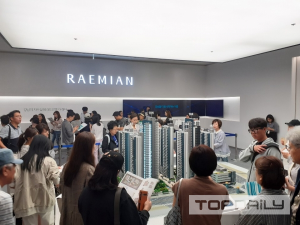삼성동 래미안 라클래시 로열층 알짜배기? 70% 물량 대기