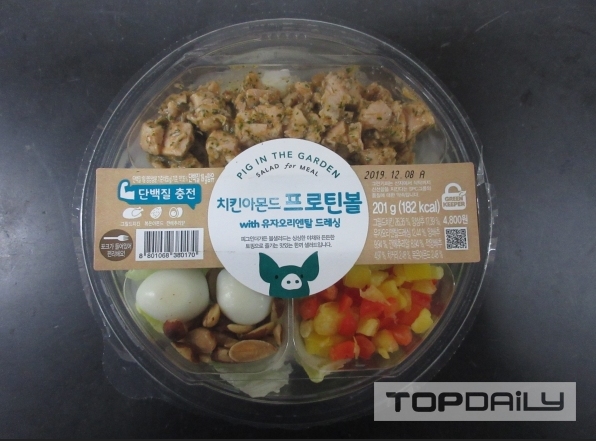 에스피씨(SPC) 치킨아몬드 프로틴볼 대장균기준 초과 적발