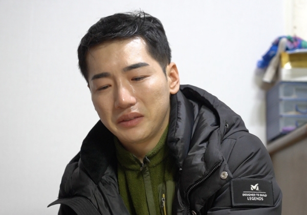 오버액션