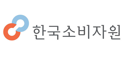 한국소비자원, 코로나19 관련 소비자피해 집중대응반 운영