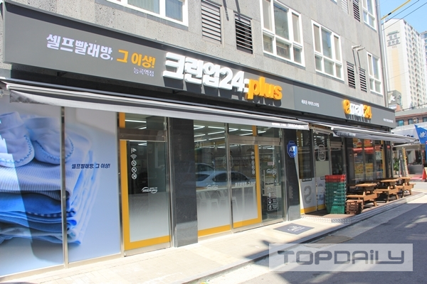 혼족의 주거지 선택 요인…셀프빨래방부터 헬스장 등 편의시설 위치가 중요