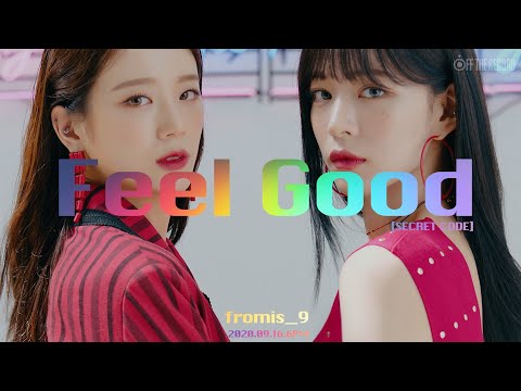 프로미스나인, 필굿 2차 M/V 티저 공개 [영상]