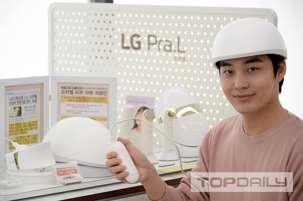 탈모 치료용 의료기기 LG 프라엘 메디헤어 예약 판매