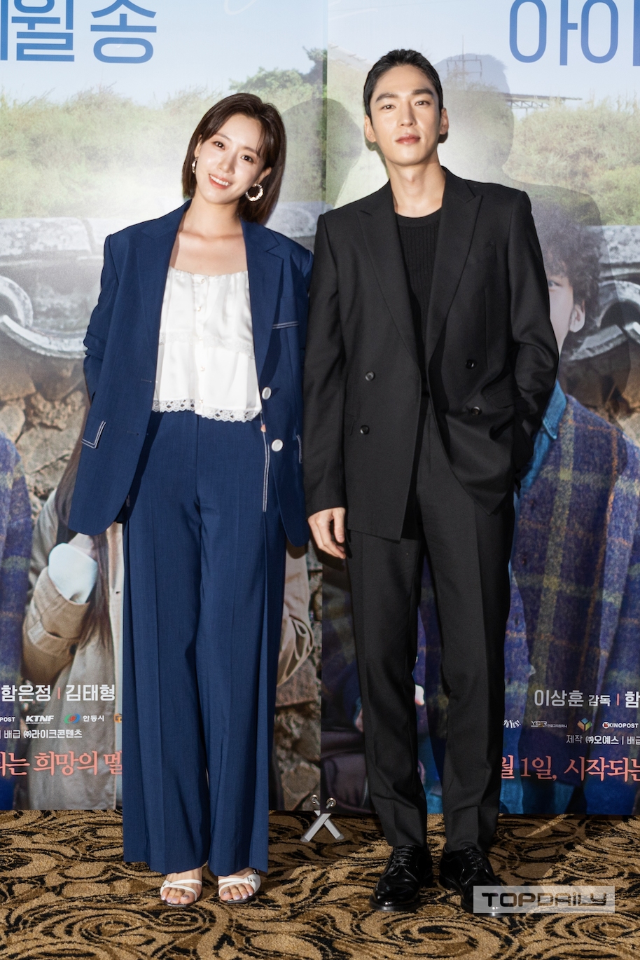 [톱포토] 아이윌 송 함은정X김태형, 다정한 투샷