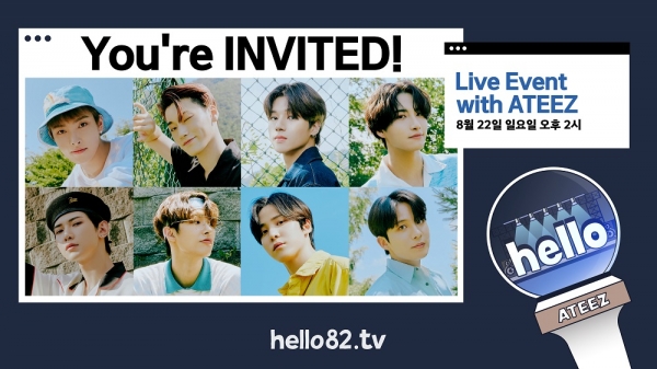 hello82, 라이브 이벤트 헬로 에이티즈(hello ATEEZ) 방영