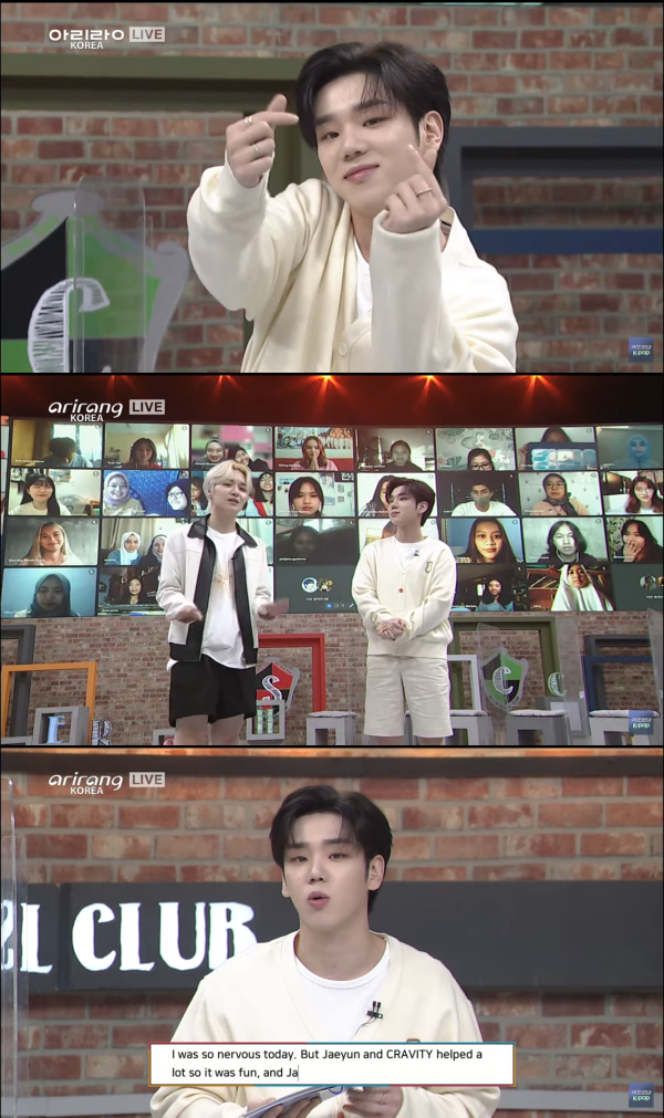 에이스 김병관, 애프터 스쿨 클럽 MC 대활약