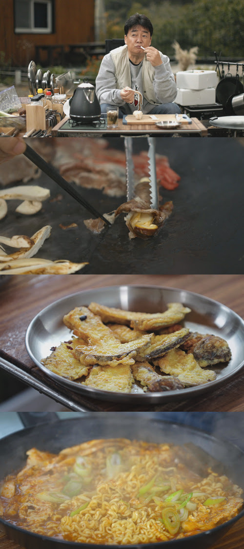 백종원의 사계 백종원, 감탄 절로 나오는 황금 밥상 FLEX