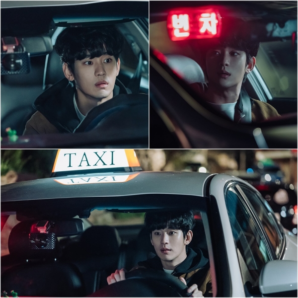 어느 날 김수현, 그 여자를 태우지 말았어야 했다! 당황한 눈빛과 범상치 않은 표정
