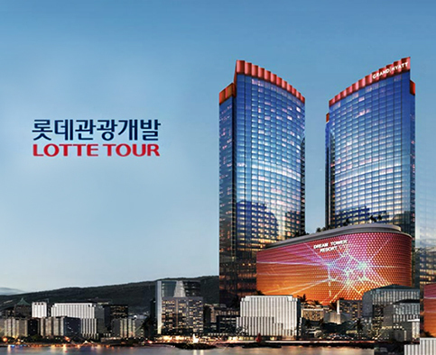 [기로의 롯데관광개발] ① 경영실패 or 불운?...상장이후 계속되는 헛발질