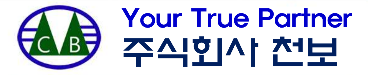 천보, 천보BLS 투자 위해 CB·BW 3000억원 어치 발행