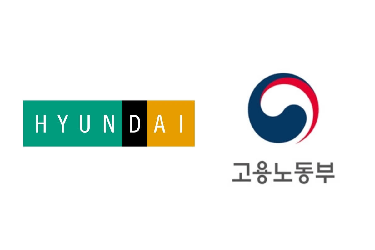 아웃렛 화재 현대百, 유통업계 첫 중대재해법 적용 받나