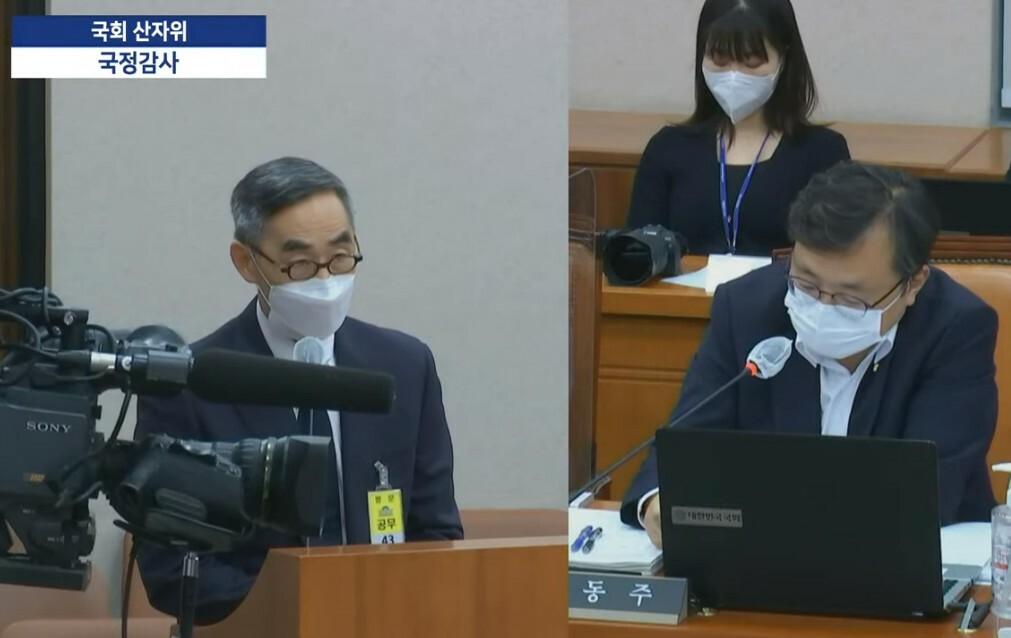 [국정감사] [2022] bhc 폭리 지적… MBK 영업이익률 대신 매출총이익률 봐야