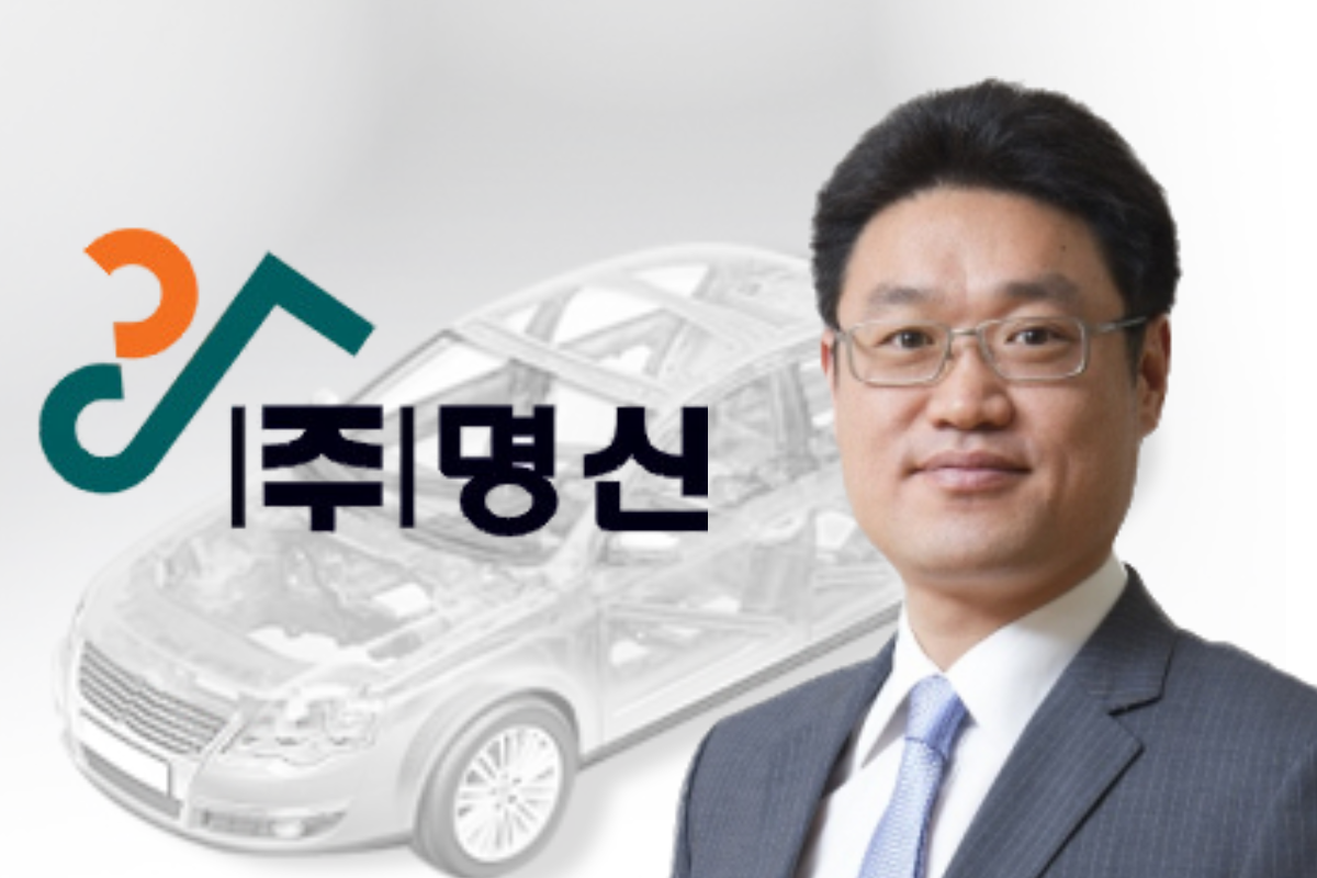 [기업 Check!] [엠에스오토텍] ⑨ 아픈 손가락 명신 구제 총력전