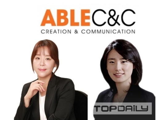 에이블씨엔씨, 허리띠 졸라매 수익성 개선…IMM PE 투자금 회수 속도