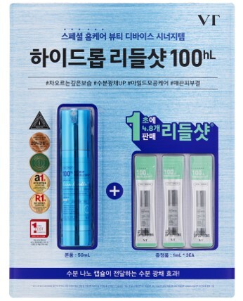 [TOPs Pick] 브이티, 지난해 매출·영업익↑…신제품 효과 톡톡