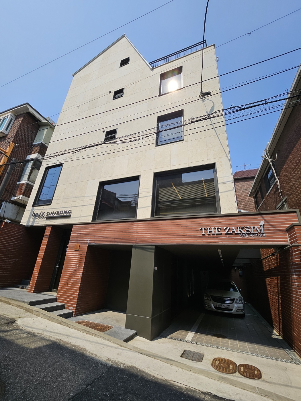 [현장르포] 야놀자, 공유주거 트러스테이로 도심 살리기 도전