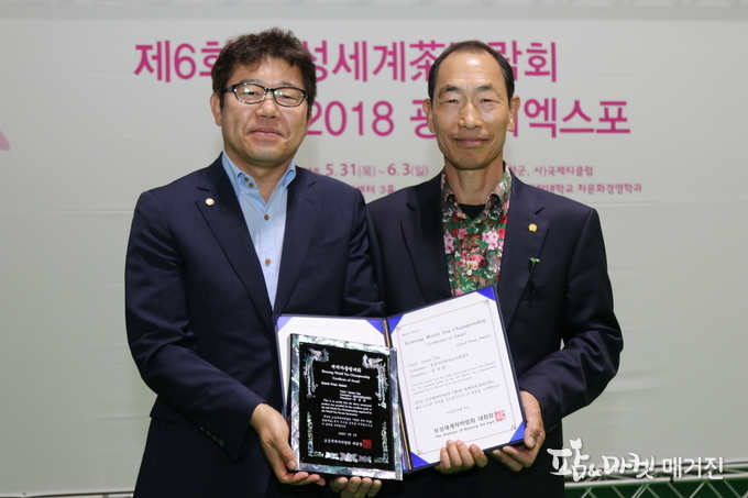 세계차품평대회 ‘몽중산다원, ㈜다도락’대상 