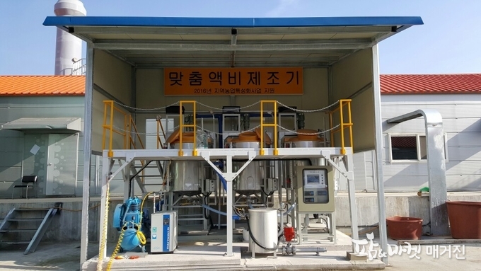 여주시농업기술센터, 맞춤형 발효액비로 농가소득 높이다